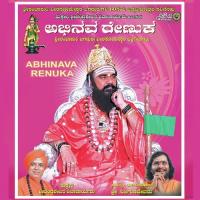 Abhinava Renuka songs mp3