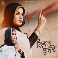 Nishan Jhulde Kaur B Song Download Mp3