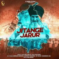 Jitange Jarur Veet Baljit Song Download Mp3