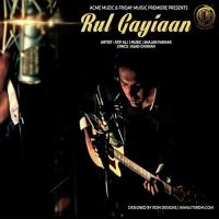 Rul Gaiyaan Atif Ali Song Download Mp3