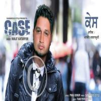 Case songs mp3