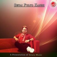 Melaima Sirish Devkota,Devi Gharti Song Download Mp3