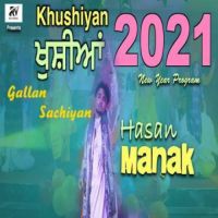 Gallan Sachiyan Hassan Manak Song Download Mp3