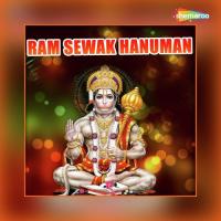 Ram Sewak Hanuman songs mp3