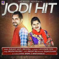 Jodi Hit Gurjant Janti,Lakhwinder Mohi Song Download Mp3