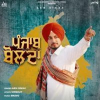 Punjab Bolda AKM Singh Song Download Mp3