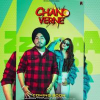 Chand Verne Sudesh Kumari,Zorawar Song Download Mp3