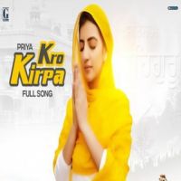 Kro Kirpa Priya Song Download Mp3