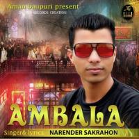 Ambala songs mp3