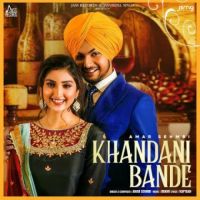 Khandani Bande Amar Sehmbi Song Download Mp3