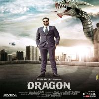 Dragon Malle Ala Guri Song Download Mp3