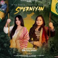Sherniyan Miss Pooja,Gurlez Akhtar Song Download Mp3