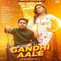 Gandhi Aale Mundran Ala Song Download Mp3