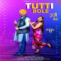 Tutti Bole Rajia Sultan,Nimma Malri Song Download Mp3