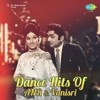 Dance Hits of ANR and Vanisri songs mp3