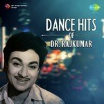 Muthinantha Mathondu (From "Bahaddur Gandu") Dr. Rajkumar Song Download Mp3