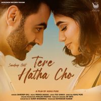 Tere Hatho Cho Sandeep Gill Song Download Mp3