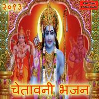 Samay Ka Pahiya Moinuddin Manchala Song Download Mp3