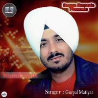 Jawani Gurpal Matiyar Song Download Mp3