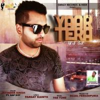Yaar Tera Jatinder Singh Song Download Mp3