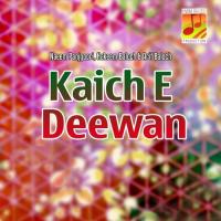 Kaich-e-Deewan songs mp3