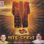 Sai Darvesh songs mp3