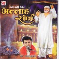 Allah Sai songs mp3