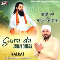 Gura Da Janam Dihara Balraj Song Download Mp3