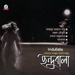 Indubala songs mp3