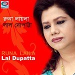 Lal Dupatta songs mp3