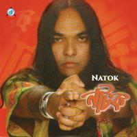 Natok songs mp3