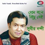 Bondhu Hote Cheye Subir Nandi Song Download Mp3