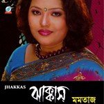 Jhakkas songs mp3