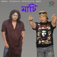 Maati songs mp3