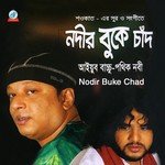 Nodir Buke Chad songs mp3