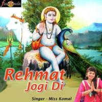 Nachna Miss Komal Song Download Mp3