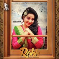 Rohb Puneet Riar Song Download Mp3