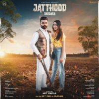 Jatthood Darbara Song Download Mp3