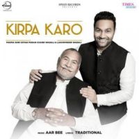 Kirpa Karo Lakhwinder Wadali,Ustad Puran Chand Wadali Song Download Mp3
