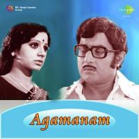 Thappukotti P. Jayachandran,Usha Ravi Song Download Mp3