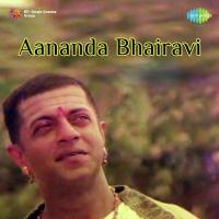 Aananda Bhairavi songs mp3