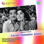 Aaradi Manninte Janmi songs mp3