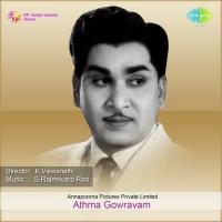 Aatma Gowravam songs mp3