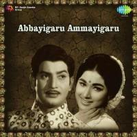 Abbayigaru Ammayigaru songs mp3