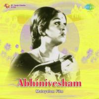 Abhinivesham songs mp3