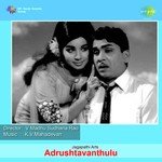 Adrushtavanthulu songs mp3