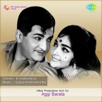 Chiru Navvulona Ghantasala,P. Susheela Song Download Mp3