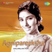 Muthuvaaraan Poyavare K.J. Yesudas Song Download Mp3