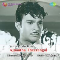 Ajnaatha Theerangal songs mp3