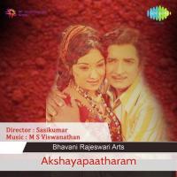 Madhuramulla Nombaram Vani Jairam Song Download Mp3
